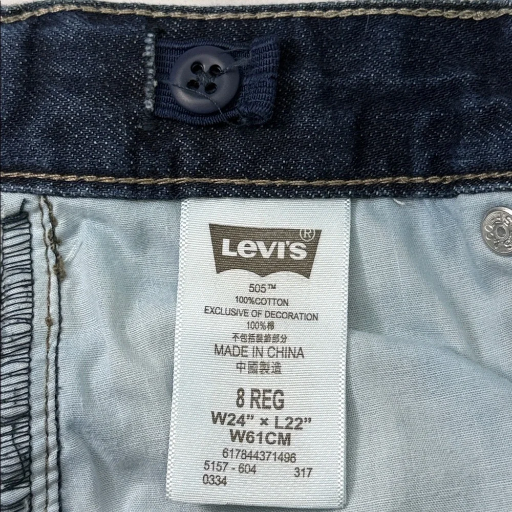 Levi's 505 Regular Adjustable Waist Dark Wash Blue Jeans